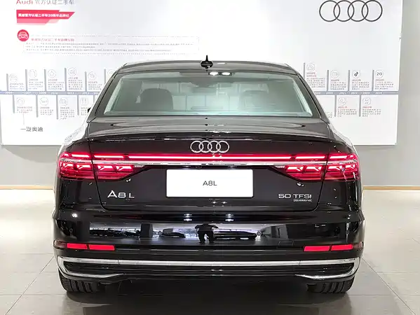Audi A8 2024