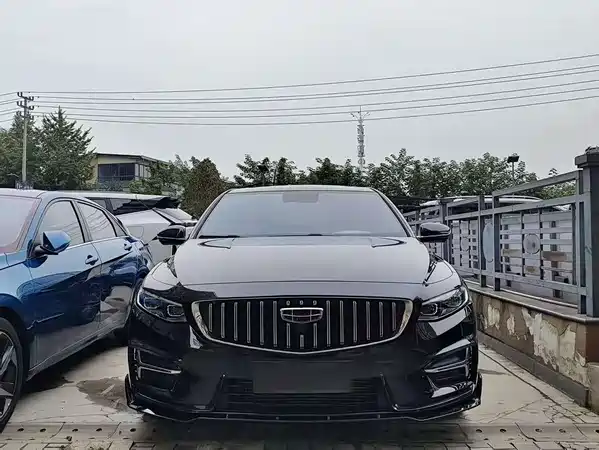 Geely Xingrui 2023