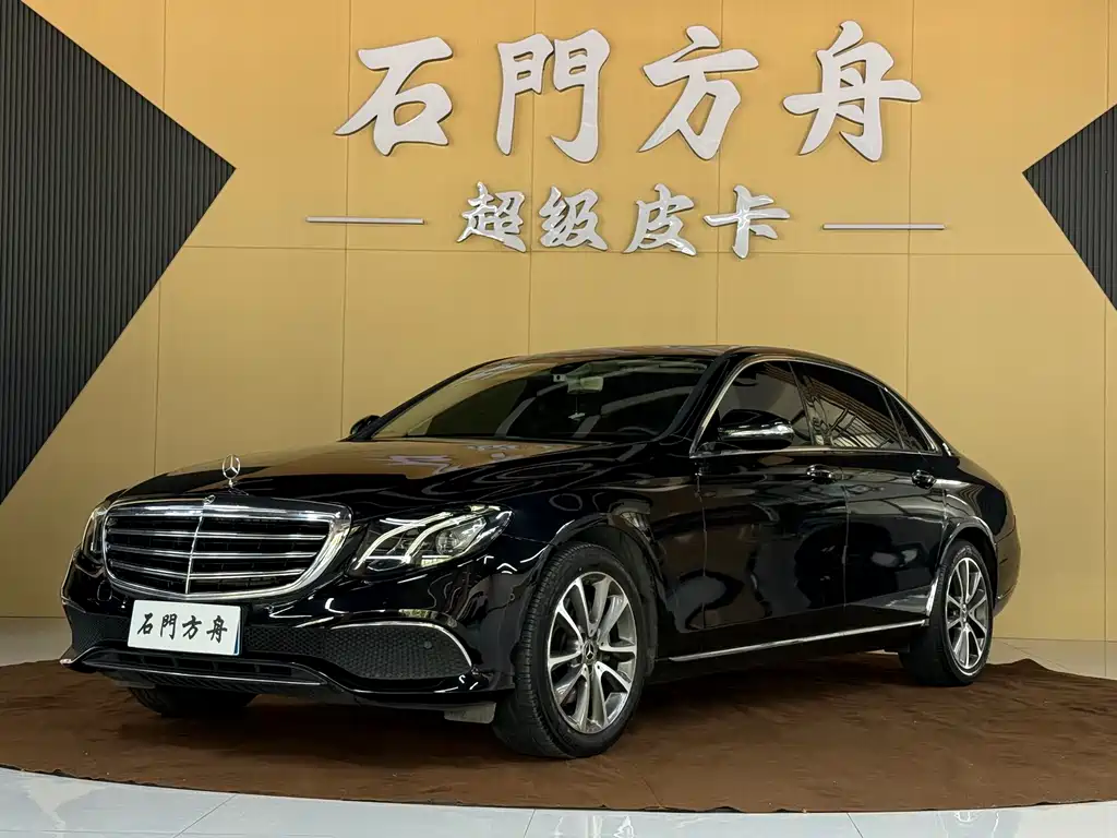 Mercedes-Benz E-Class 2017