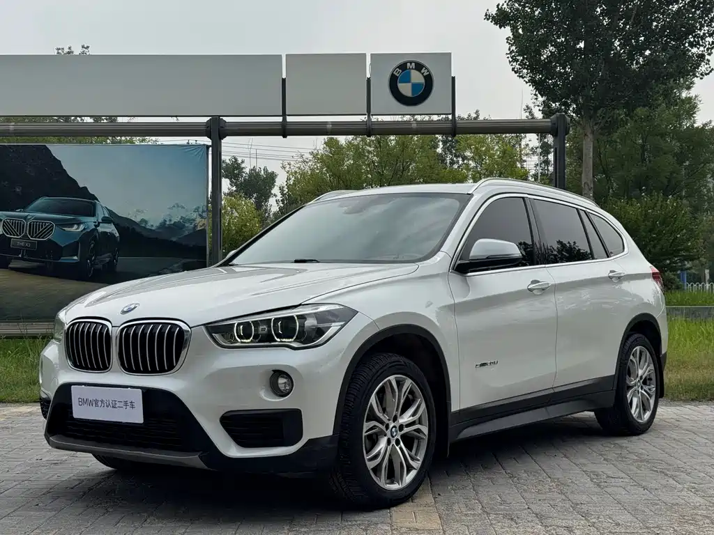 BMW X1 2017