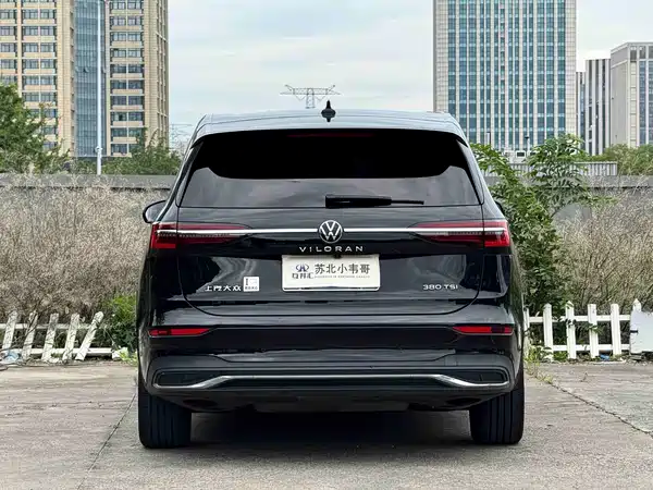 Volkswagen Viloran 2023