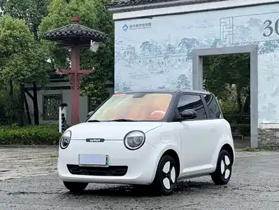 Changan Lumin 2025