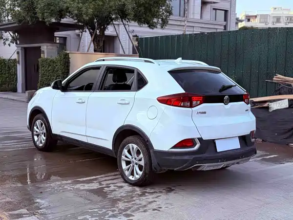 MG GS 2016