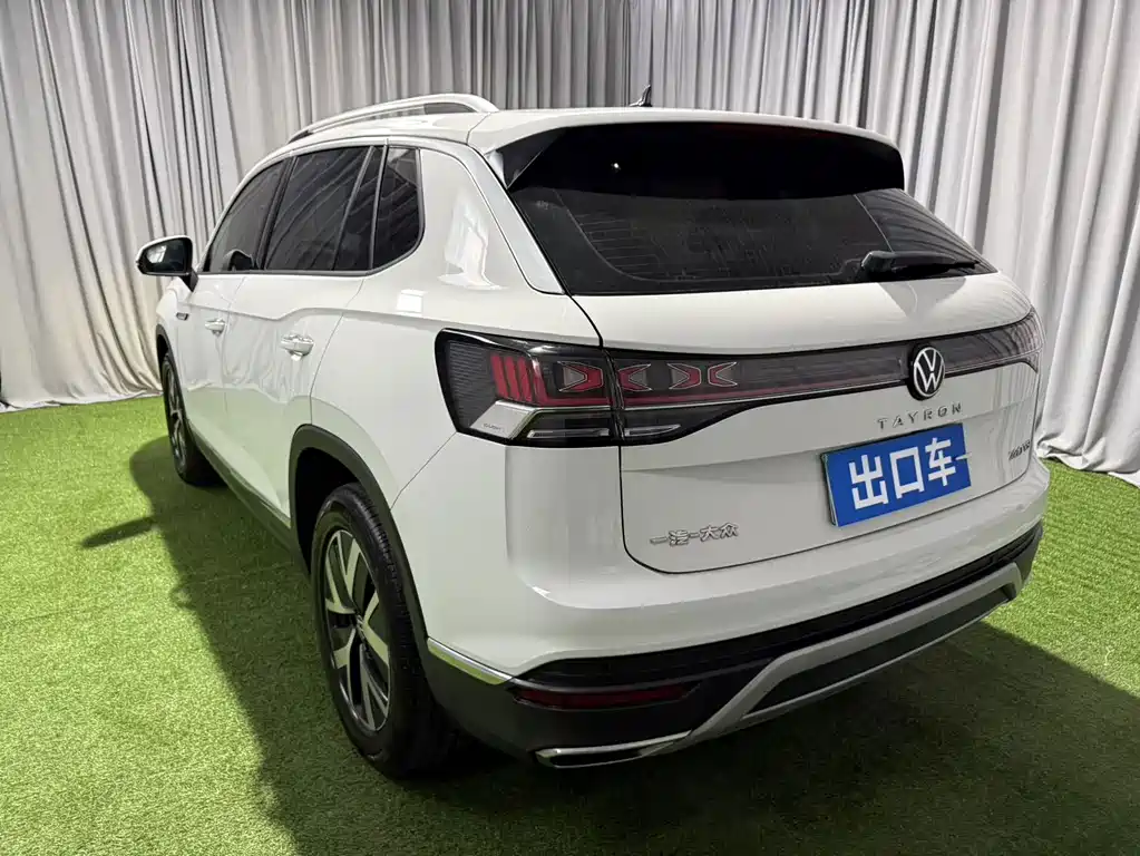 Volkswagen Tanyue 2023