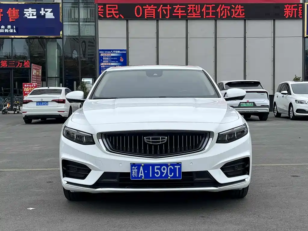Geely Xingrui 2021 — фото 2