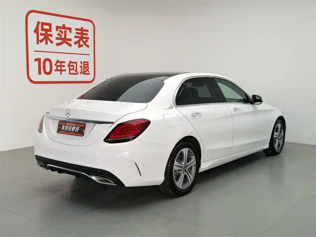 Mercedes-Benz C-Class 2019 — фото 2