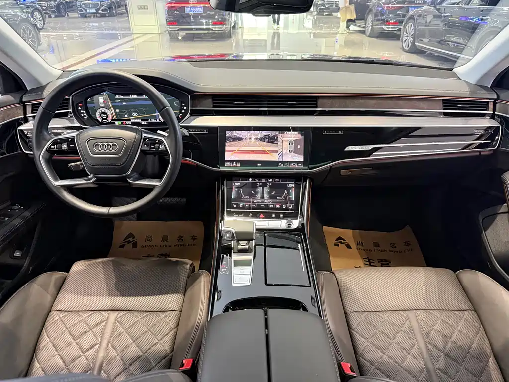 Audi A8 2023