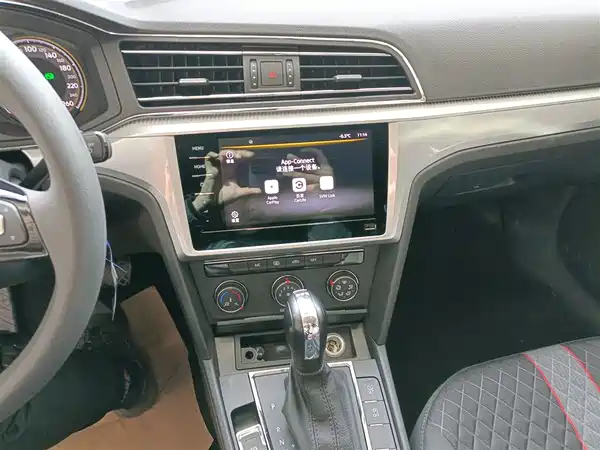 Volkswagen Lamando 2021