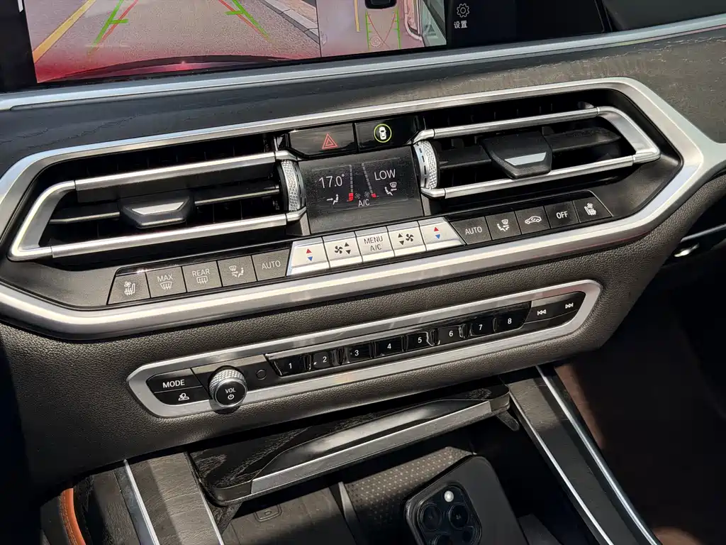 BMW X7 2021 — фото 16