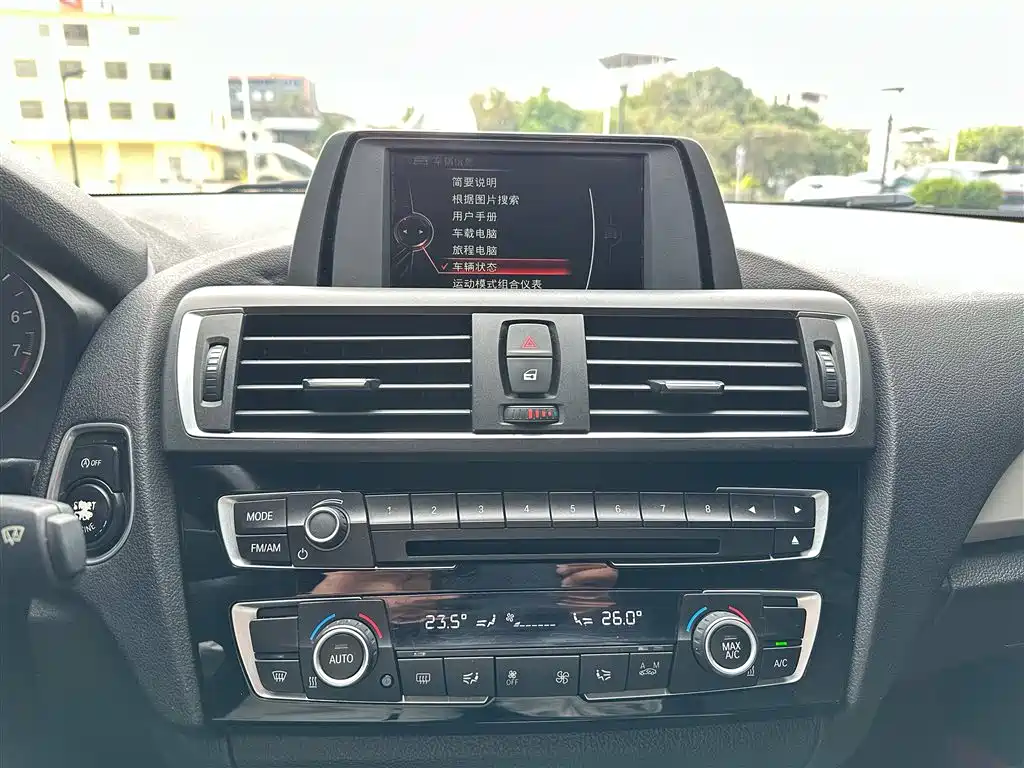 BMW 2 Series 2017 — фото 17