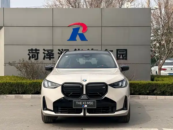 BMW X3 M50 2025