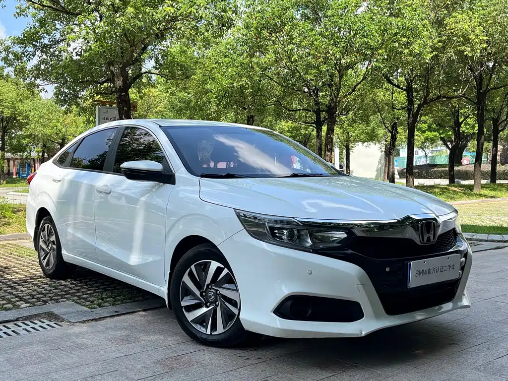 Honda Crider 2019
