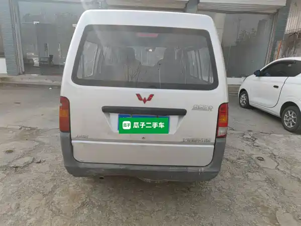 Wuling Sunshine 2015