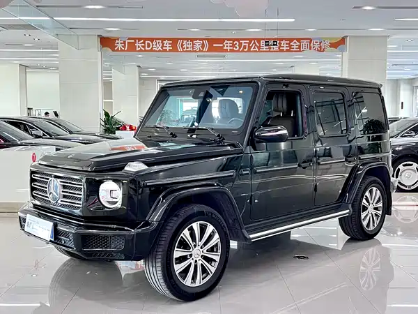 Mercedes-Benz G-Class 2022
