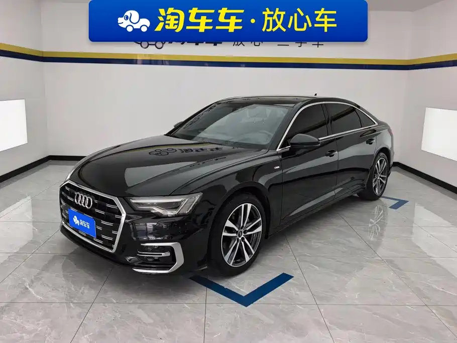 Audi A6L 2023
