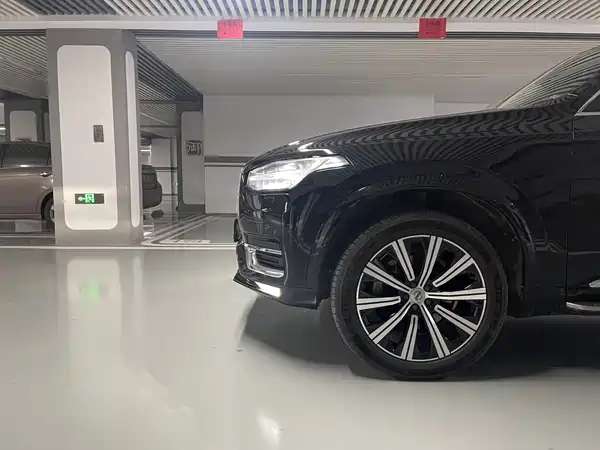 Volvo XC90 2020