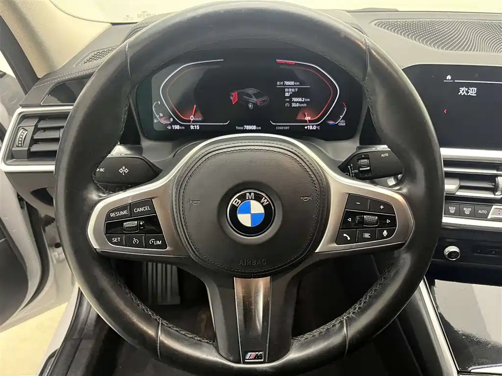 BMW 3 Series 2021 — фото 12