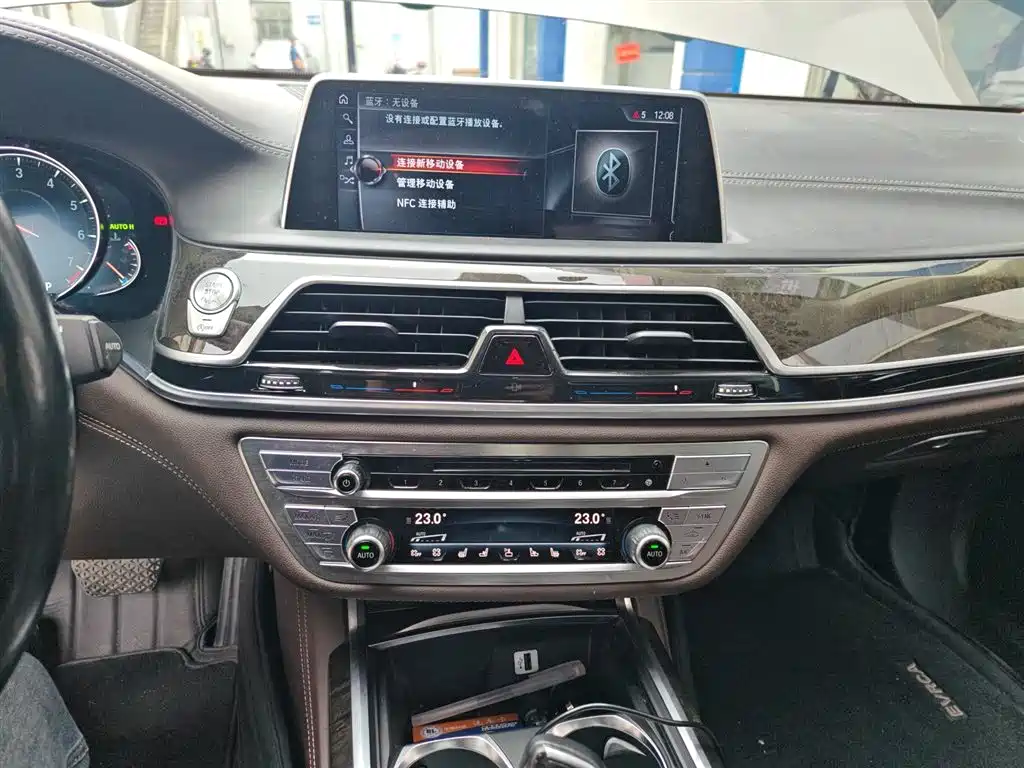 BMW 7 Series 2017 — фото 20