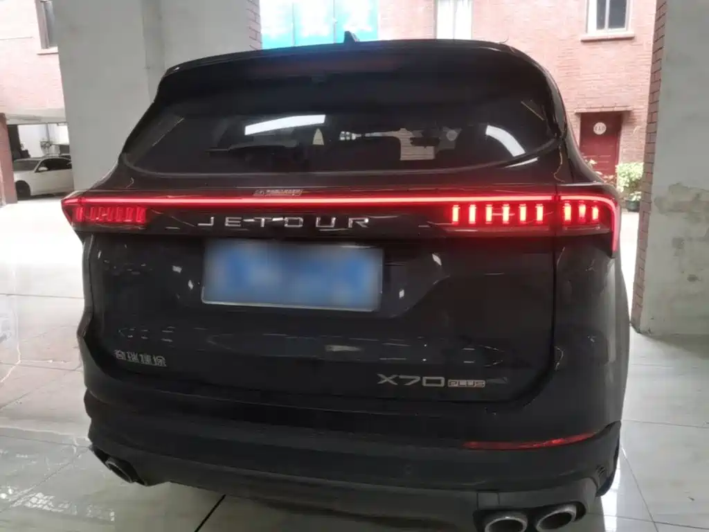 Jetour Jietu X70 PLUS 2024