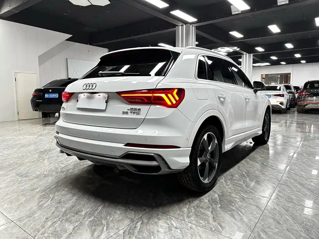 Audi Q3 2023