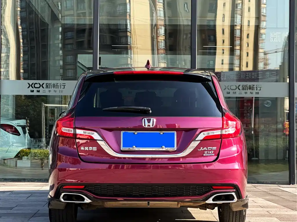 Honda Jade 2017 — фото 8