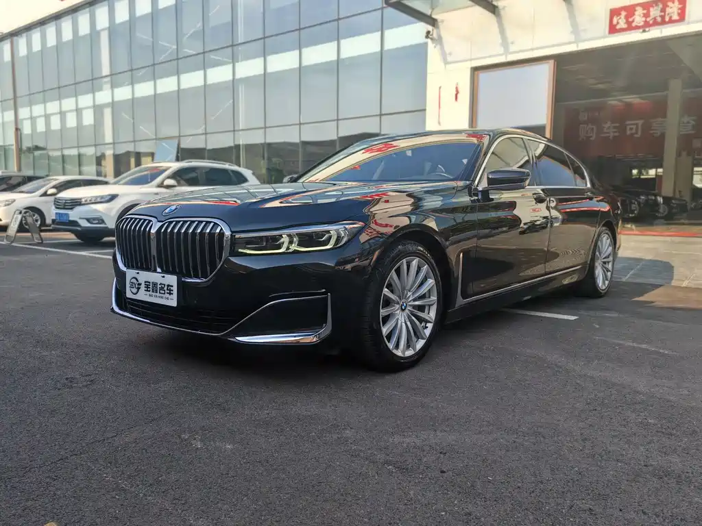 BMW 7 Series 2019