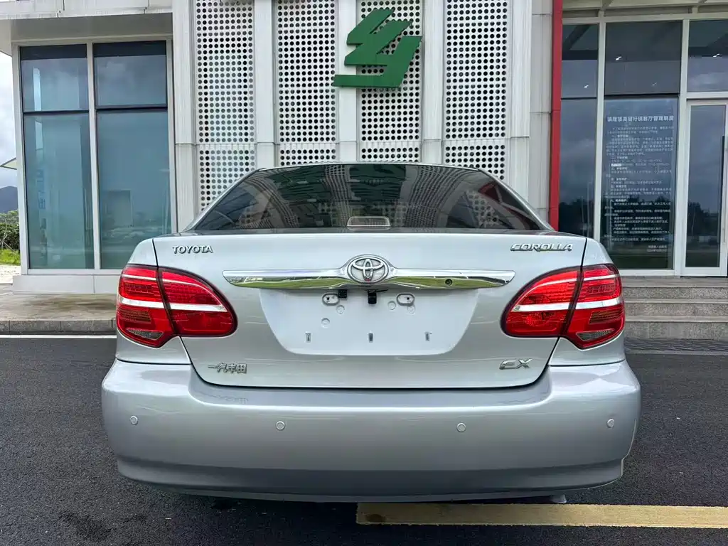 Toyota Corolla 2015 — фото 27