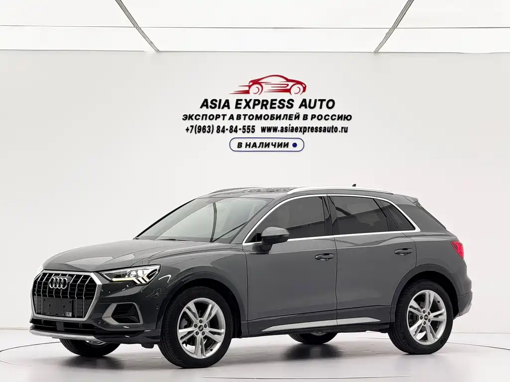 Audi Q3 2021