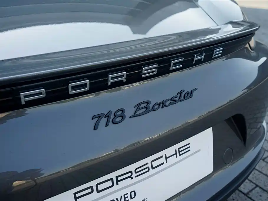 Porsche 718 2025 — фото 15