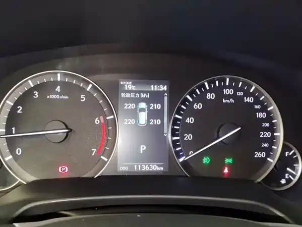 Lexus RX 2020