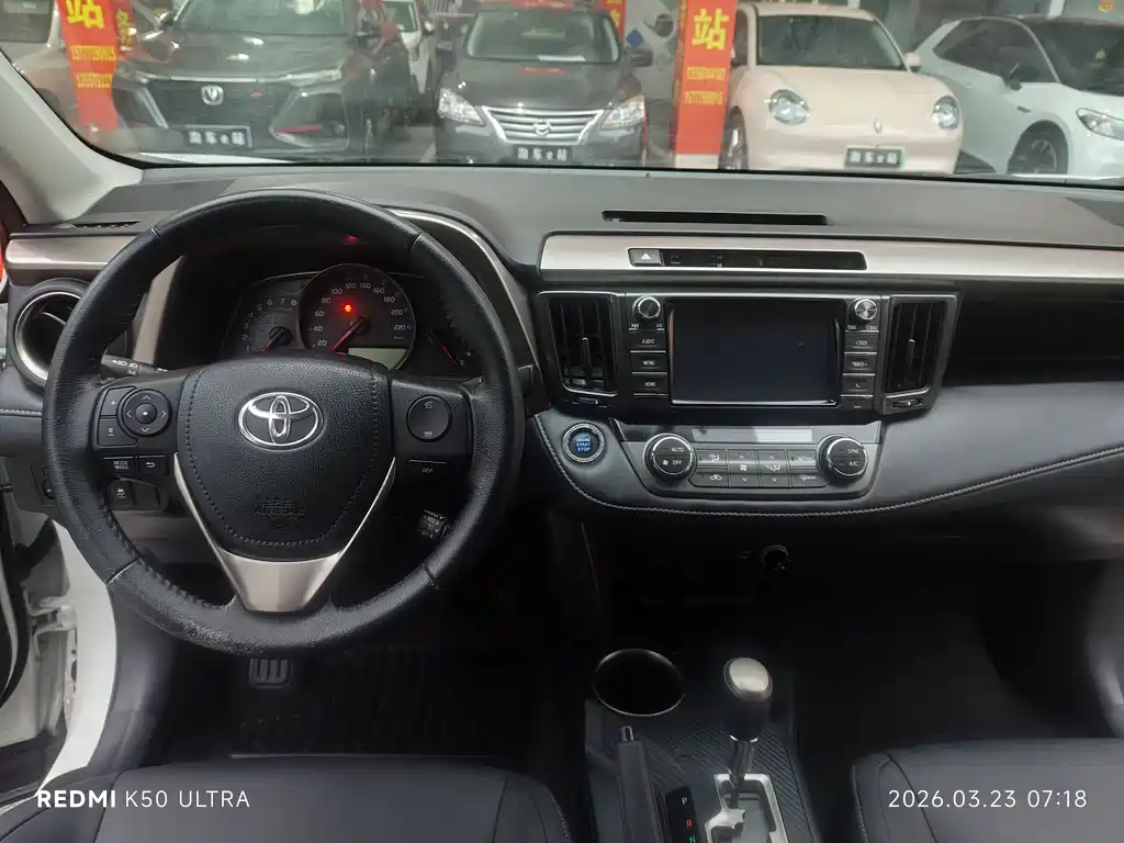 Toyota RAV4 2015 — фото 13