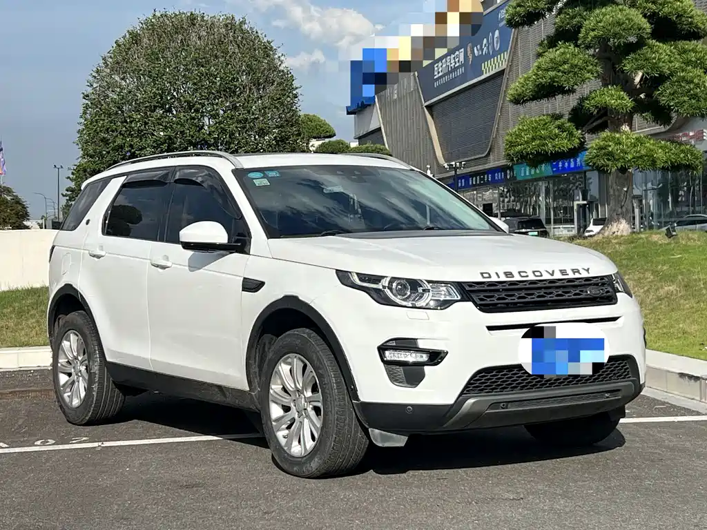 Land Rover Discovery Sport 2018