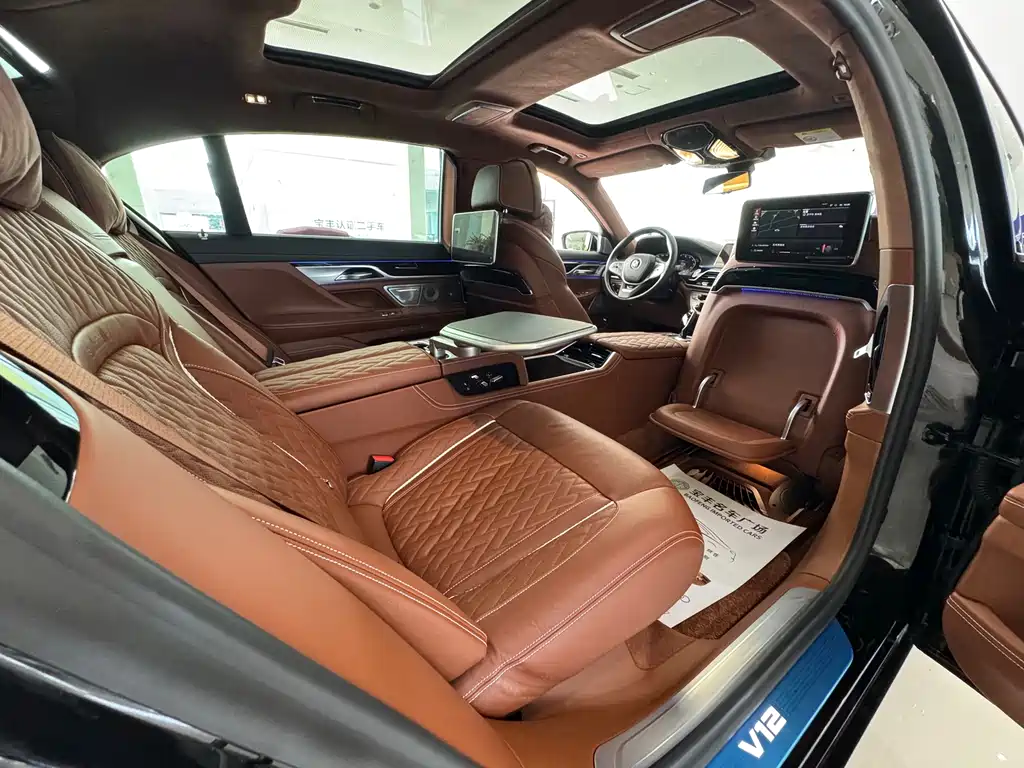 BMW 7 Series 2021 — фото 16