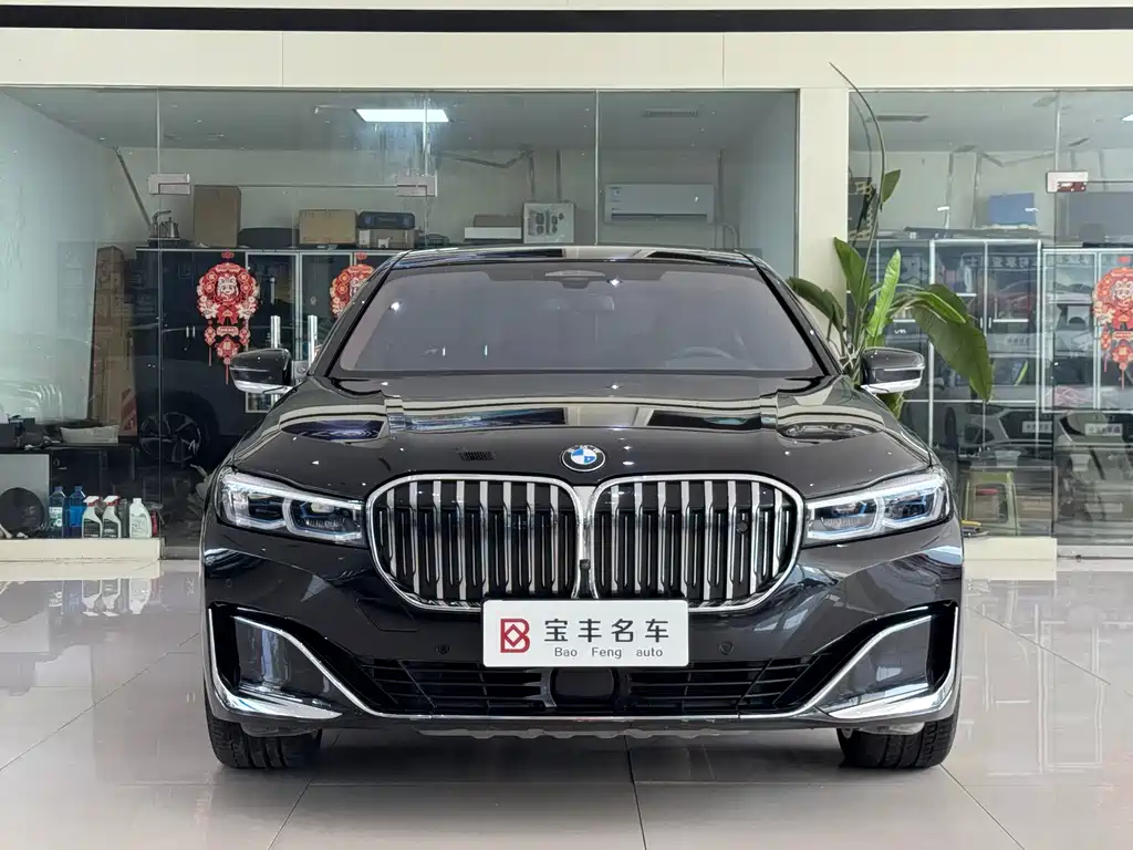 BMW 7 Series 2021