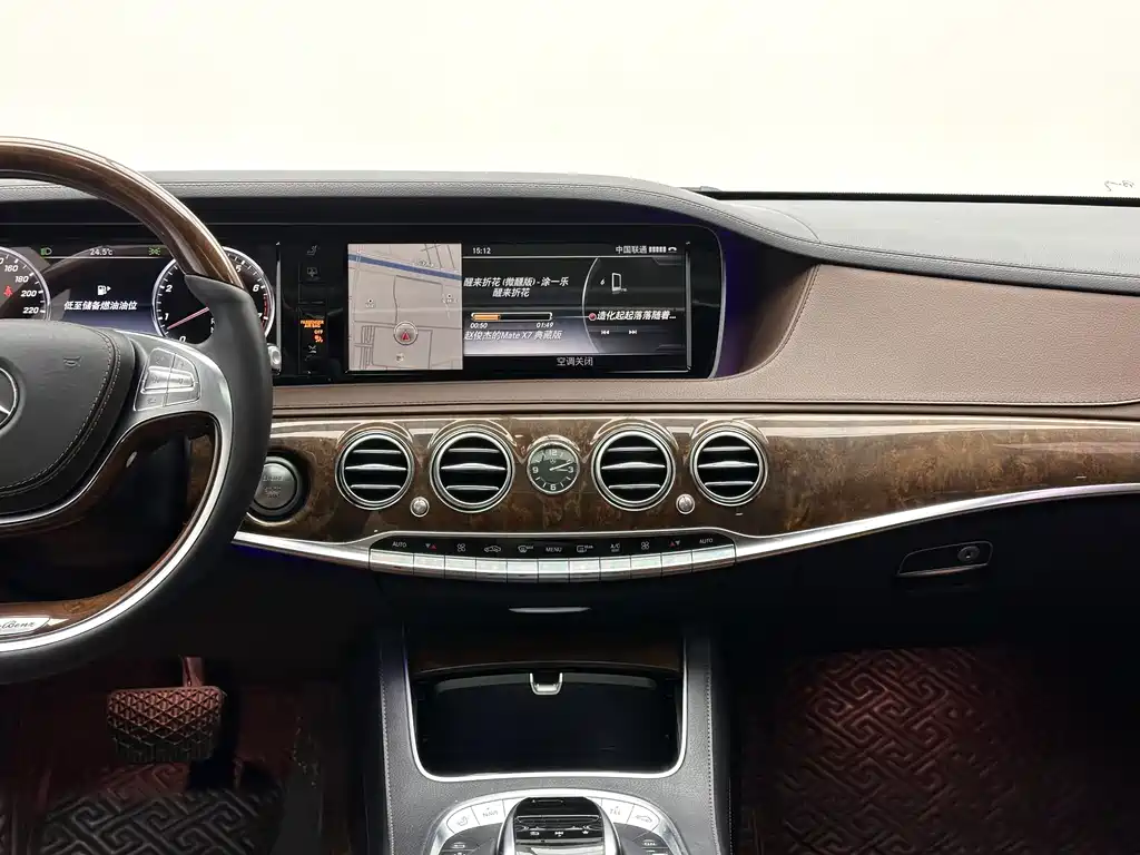 Mercedes-Benz S-Class 2017 — фото 7