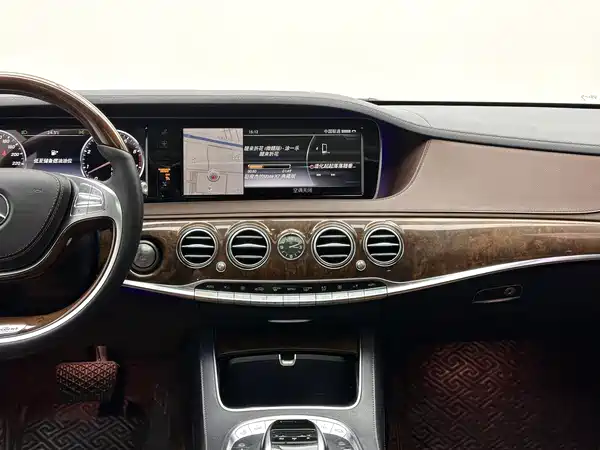 Mercedes-Benz S-Class 2017