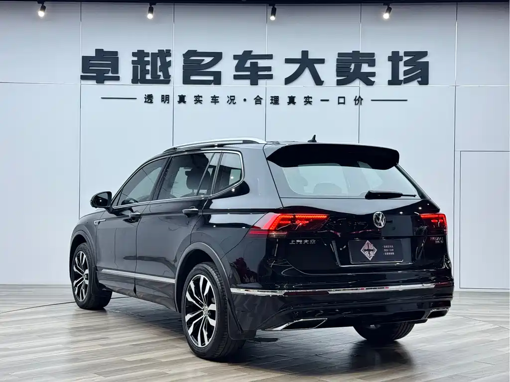 Volkswagen Tiguan L 2019