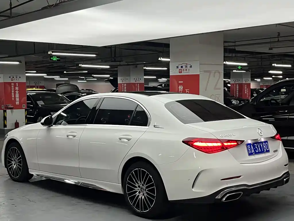 Mercedes-Benz C-Class 2022