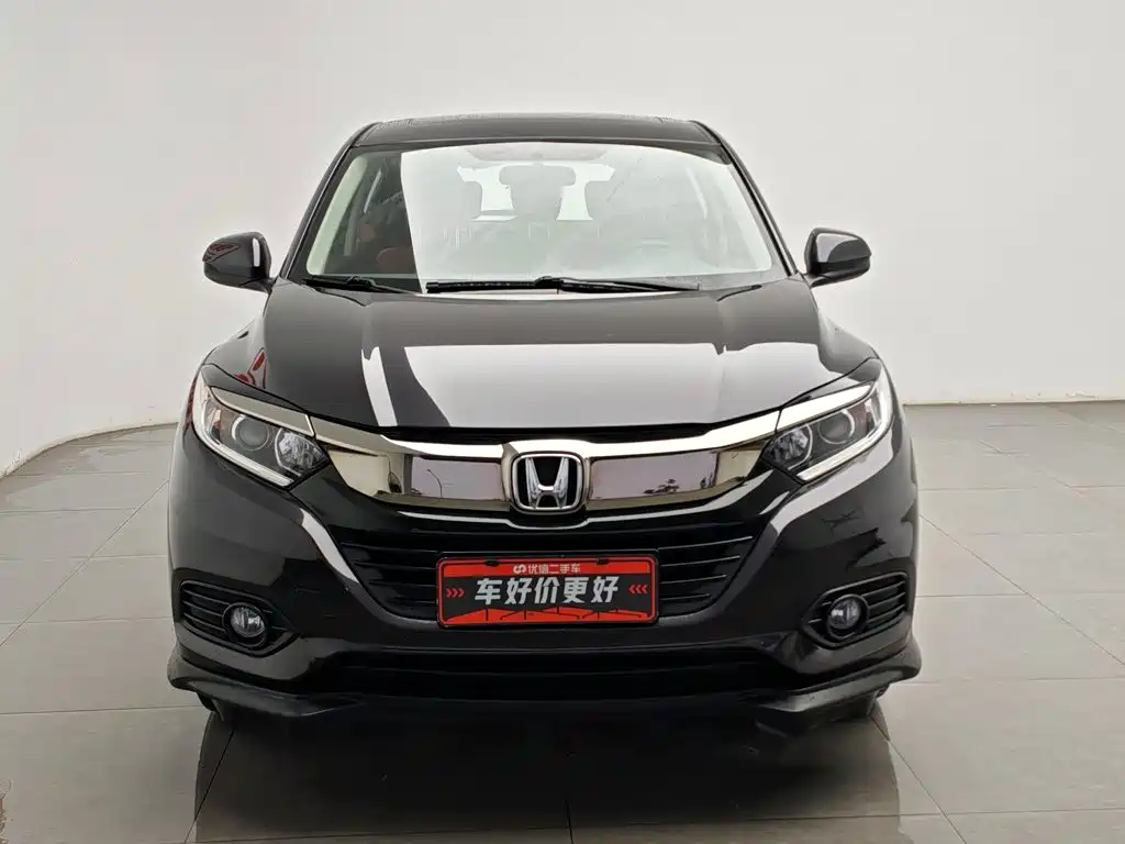 Honda Vezel 2020