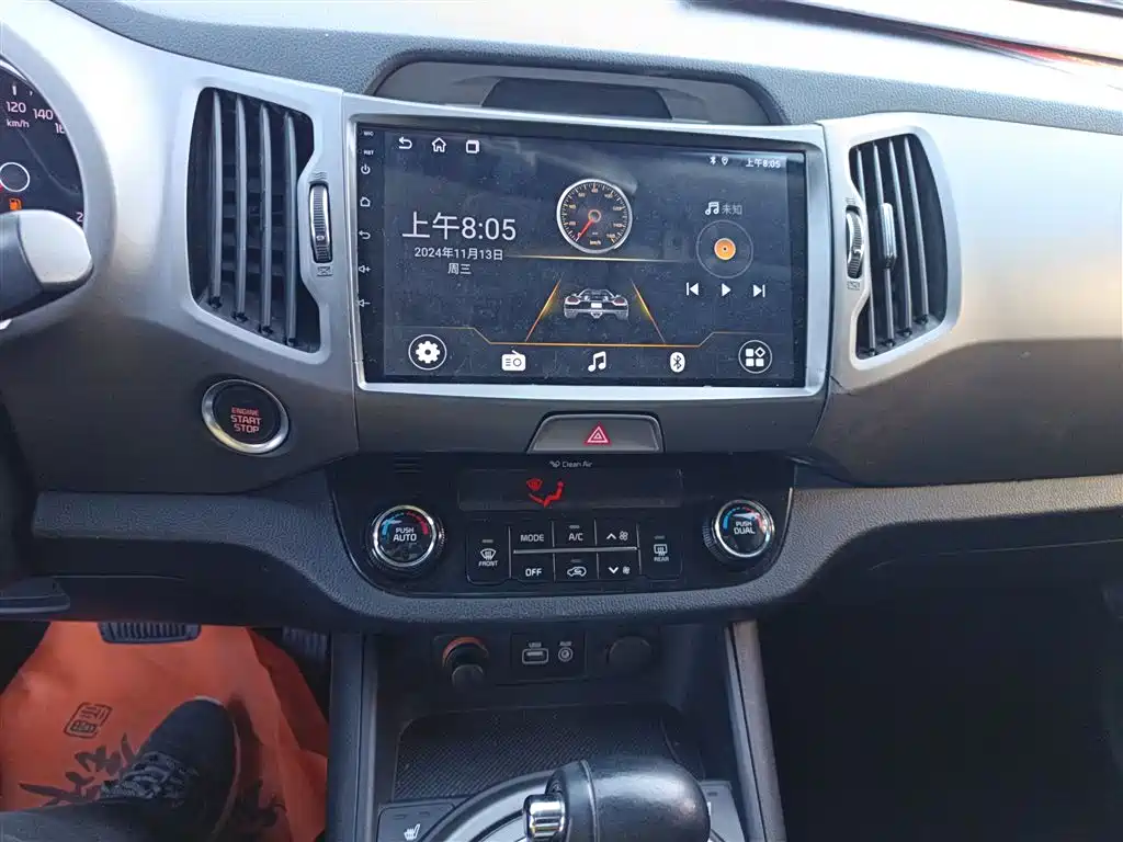 Kia Sportage 2014 — фото 13