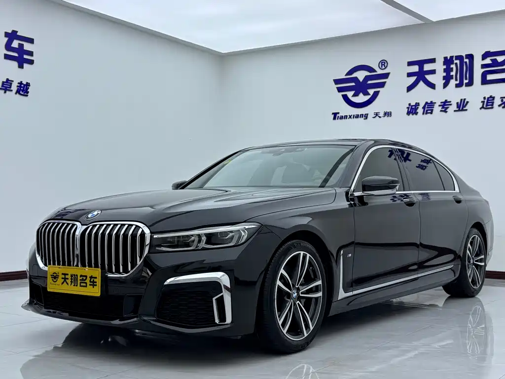 BMW 7 Series 2021 — фото 1