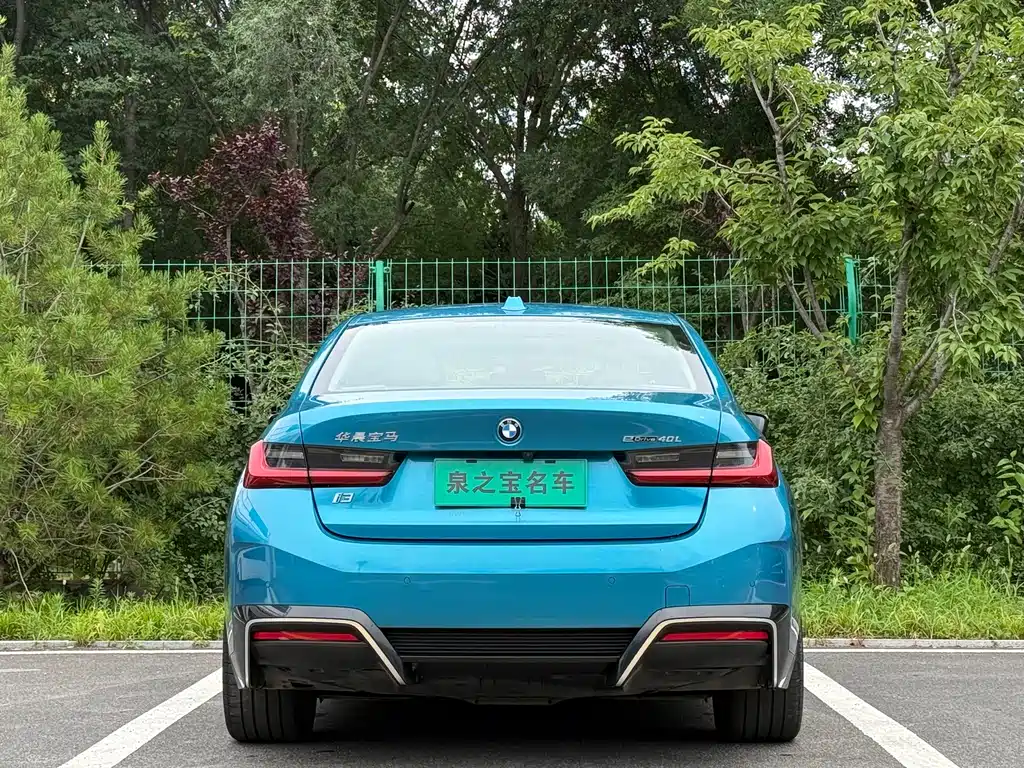 BMW i3 2023