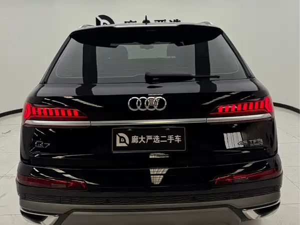 Audi Q7 2021