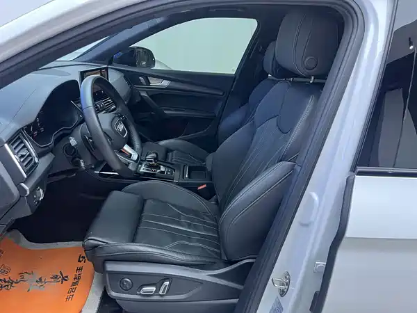 Audi Q5L 2024
