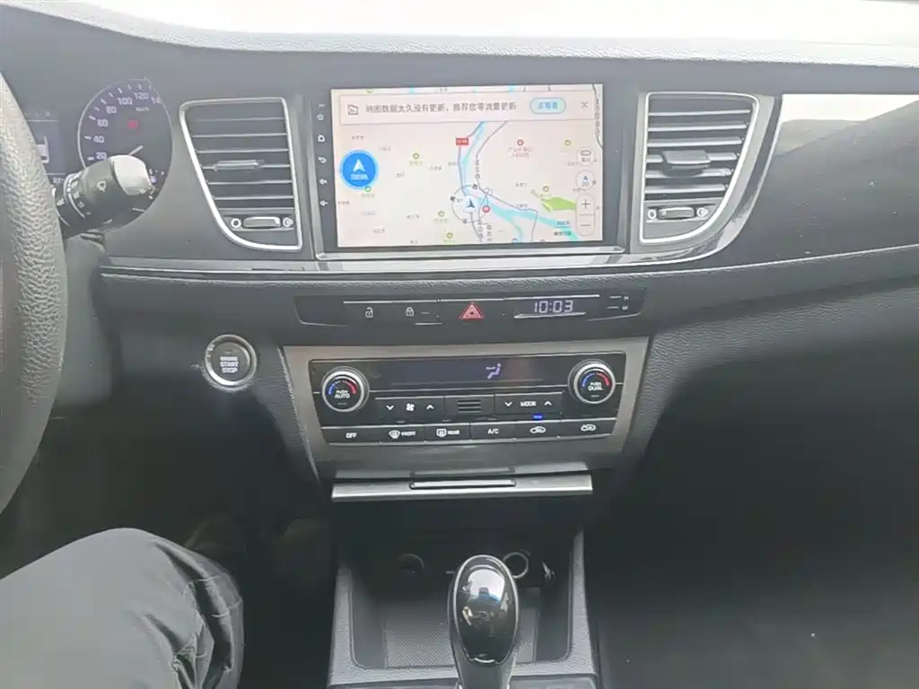 Hyundai Mistra 2016 — фото 13
