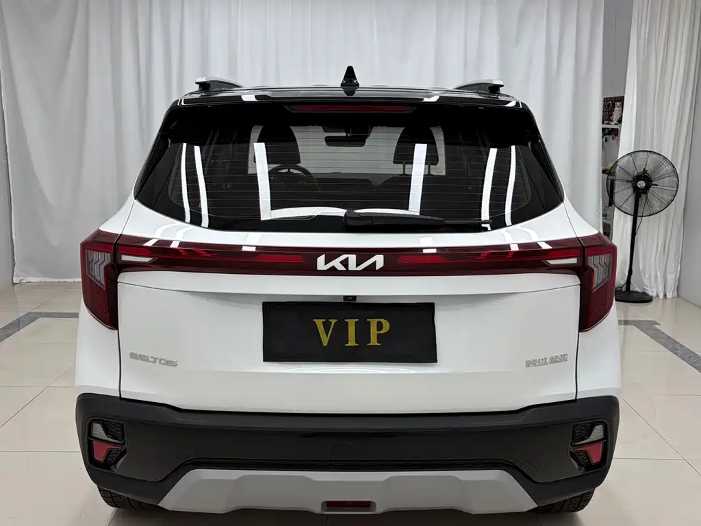Kia Sethus 2023