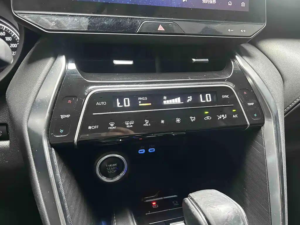 Toyota Harrier 2023 — фото 10