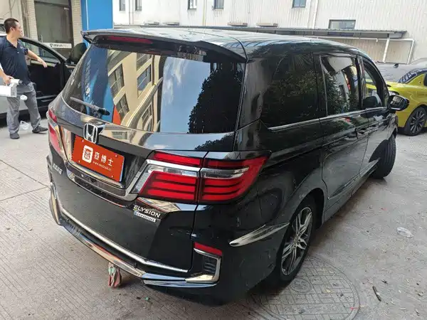 Honda Elysion 2020
