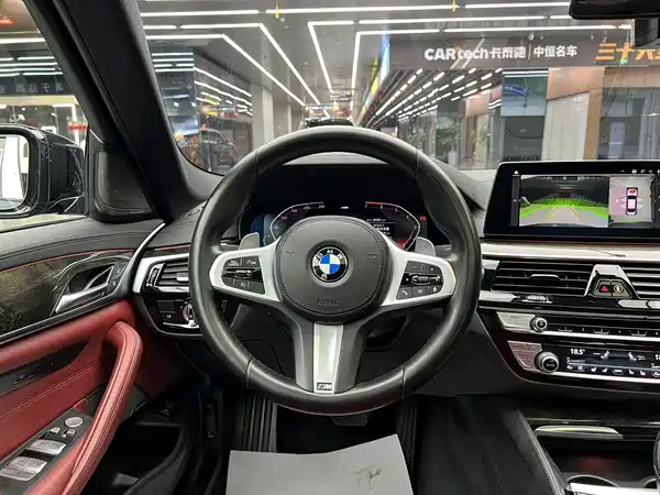 BMW 5 Series 2020