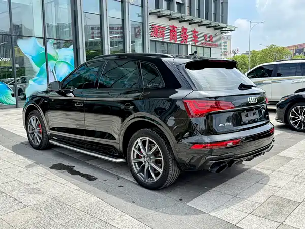 Audi Q5L 2022